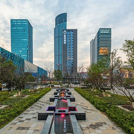 Atour Hotel Jiaxing Nanhu المظهر الخارجي الصورة