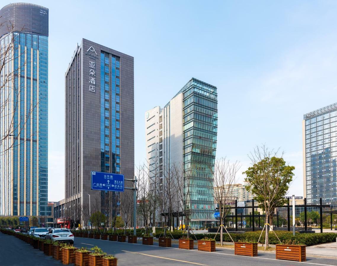 Atour Hotel Jiaxing Nanhu المظهر الخارجي الصورة