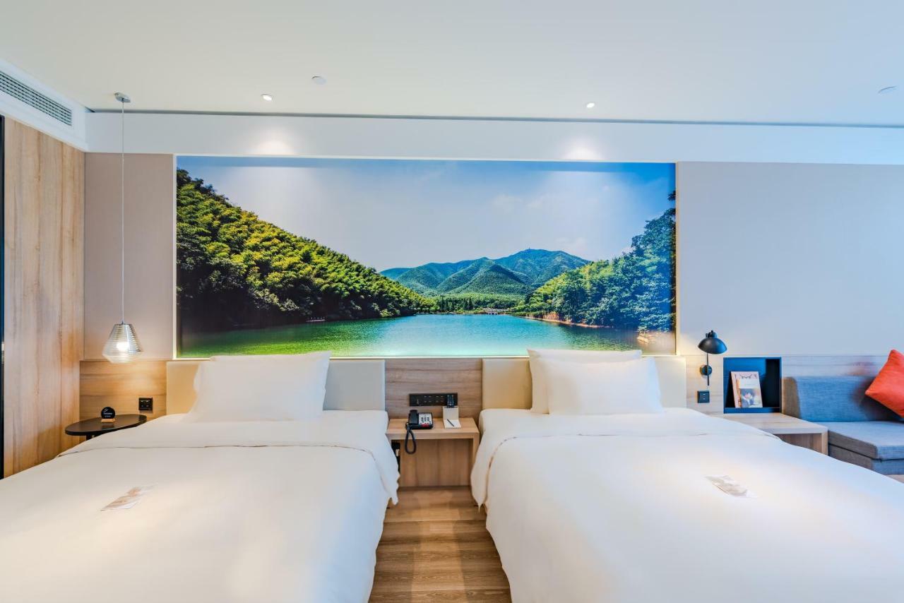 Atour Hotel Jiaxing Nanhu المظهر الخارجي الصورة